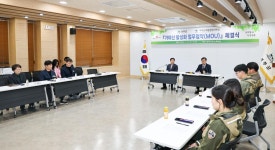 (글보기)성주군-가야산국립공원사무소 가야산 활성화 업무협약 체결식 성주군 새소식 보기 > 군정홍보 > 성주소개 > 성주군청 성주군청