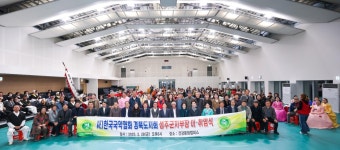 글목록 성주군청 > 성주소개 > 군정홍보 > 성주군 새소식 보기 다함께! 힘찬 새성주, 기업지원과