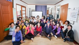 (글보기)참한별 온동네 스무바퀴(수륜면) 성주군청 > 성주소개 > 군정홍보 > 성주군 새소식 보기 다함께! 힘찬 새성주, 기획예산실
