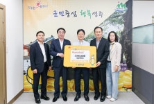 글목록 성주군청 > 성주소개 > 군정홍보 > 성주군 새소식 보기 성주문화관광