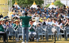(글보기)경상북도 드림 페스티벌 성주군 새소식 보기 > 군정홍보 > 성주소개 > 성주군청 성주군청