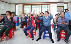 스마트경로당(초전면) 프로그램 성주군 새소식 보기 > 군정홍보 > 성주소개 > 성주군청 성주군청