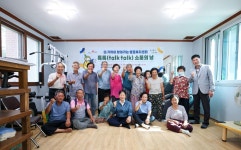(글보기)벽진면 톡톡 소통의 날(자산리) 성주군 새소식 보기 > 군정홍보 > 성주소개 > 성주군청 성주군청