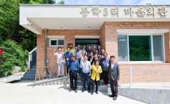 (글보기)벽진면 톡톡 소통의 날(봉학리) 성주군 새소식 보기 > 군정홍보 > 성주소개 > 성주군청 성주군청