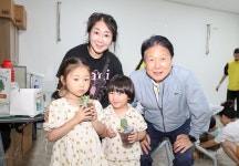 에코키즈 페스티벌 성주군청 > 성주소개 > 군정홍보 > 성주군 새소식 보기 다함께! 힘찬 새성주, 체육시설사업소