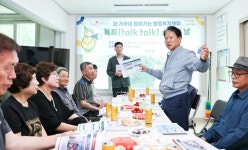 (글보기)벽진면 톡톡 소통의 날(봉학리) 성주군 새소식 보기 > 군정홍보 > 성주소개 > 성주군청 성주군청