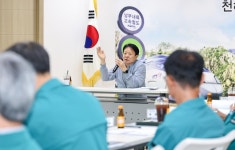 (글보기)수륜면 이장협의회 월례회의 성주군 새소식 보기 > 군정홍보 > 성주소개 > 성주군청 성주군청