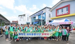 글목록 성주군청 > 성주소개 > 군정홍보 > 성주군 새소식 보기 성주문화관광