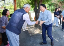(글보기)온동네 스무바퀴(장산2리) 성주군 새소식 보기 > 군정홍보 > 성주소개 > 성주군청 성주군청