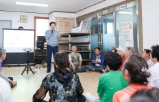 (글보기)온동네 스무바퀴(장산1리) 성주군 새소식 보기 > 군정홍보 > 성주소개 > 성주군청 성주군청