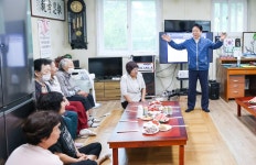 수륜면 현장소통 간담회(송계2리) 성주군 새소식 보기 > 군정홍보 > 성주소개 > 성주군청 성주군청