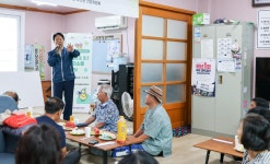 (글보기)생생주민 소통(대장2리,대장3리,칠선1리) 성주군 새소식 보기 > 군정홍보 > 성주소개 > 성주군청 성주군청