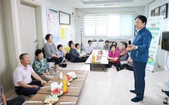 (글보기)생생주민 소통(대장2리,대장3리,칠선1리) 성주군 새소식 보기 > 군정홍보 > 성주소개 > 성주군청 성주군청