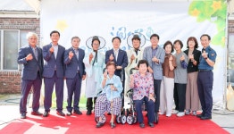 글목록 성주군청 > 성주소개 > 군정홍보 > 성주군 새소식 보기 다함께! 힘찬 새성주, 환경과