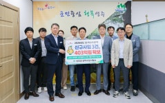 글목록 성주군청 > 성주소개 > 군정홍보 > 성주군 새소식 보기 성주문화관광