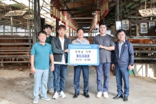 글목록 성주군청 > 성주소개 > 군정홍보 > 성주군 새소식 보기 다함께! 힘찬 새성주, 환경과