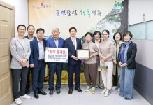 글목록 성주군청 > 성주소개 > 군정홍보 > 성주군 새소식 보기 다함께! 힘찬 새성주, 환경과