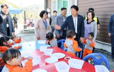 (글보기)용암면 마월2리 싱싱월곡 알콩달콩 축제 성주군청 > 성주소개 > 군정홍보 > 성주군 새소식 보기