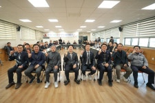 글목록 성주군청 > 성주소개 > 군정홍보 > 성주군 새소식 보기 다함께! 힘찬 새성주, 환경과