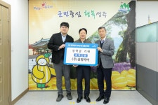글목록 성주군청 > 성주소개 > 군정홍보 > 성주군 새소식 보기 다함께! 힘찬 새성주, 환경과