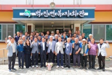 (글보기)민선9기 출범 읍면 순회방문(벽진면) 성주군청 > 성주소개 > 군정홍보 > 성주군 새소식 보기 다함께! 힘찬 새성주, 문화예술과
