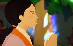 가야산신화테마관 가야산역사신화테마관