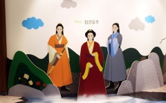 가야산신화테마관 가야산역사신화테마관