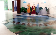 가야산신화테마관 가야산역사신화테마관