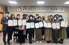 성주군농업기술센터 갤러리