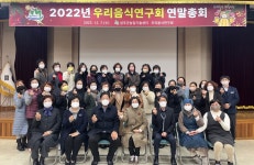 성주군농업기술센터 갤러리