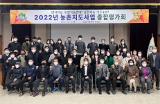 성주군농업기술센터 갤러리