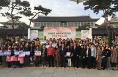 성주군농업기술센터 갤러리