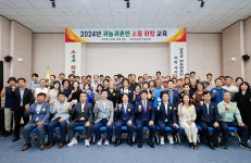 성주군농업기술센터 갤러리