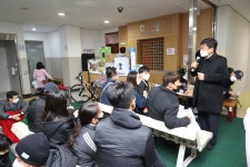 세종특별자치시교육청 열린교육감실