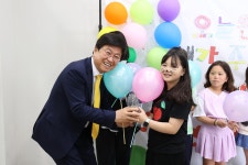 세종특별자치시교육청 열린교육감실