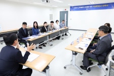 세종특별자치시교육청 열린교육감실