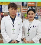 성균관대 ( 웹진 ) | 통합검색