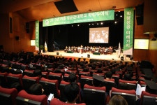 주요활동 게시판목록 | 성균관대학교