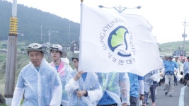 주요활동 게시판목록 | 성균관대학교