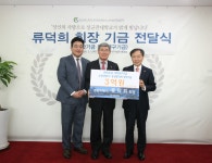 주요활동 게시판목록 | 성균관대학교