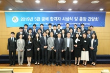 주요활동 게시판목록 | 성균과대학교 _ 메인 _ 리뉴얼 ( 영문 )