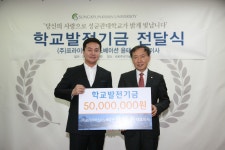 주요활동 게시판목록 | 성균관대학교