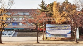PHOTO 게시판읽기 ( 복지회관 ) | 성균관대 ( 갤러리 )