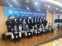 주요활동 게시판목록 | 성균과대학교 _ 메인 _ 리뉴얼 ( 영문 )