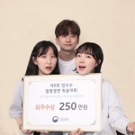 성균웹진 | 성대사람들 | 성대생은 지금
