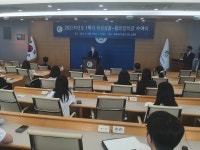 주요활동 게시판목록 | 성균과대학교 _ 메인 _ 리뉴얼 ( 영문 )