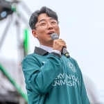 성균웹진 | 성대사람들 | 인물포커스