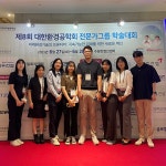 성균웹진 | 캠퍼스 Culture | 연구실 탐방