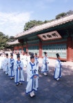 역사갤러리 게시판목록 | 성균관대학교