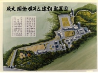역사갤러리 게시판목록 | 성균관대학교